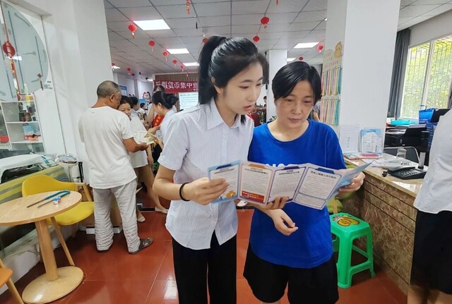 微信图片_20240926173854.jpg