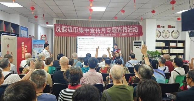 微信图片_20240926173851.jpg